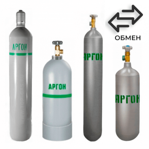 Обмен аргоновых баллонов в Аминьевской
